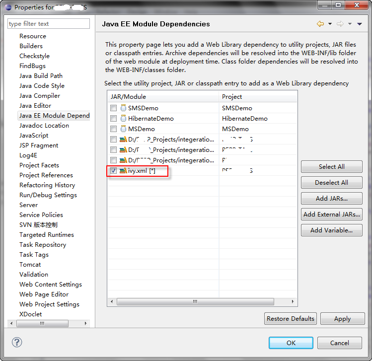 Eclipse��������jar���������Ŀһ�𷢲���web������