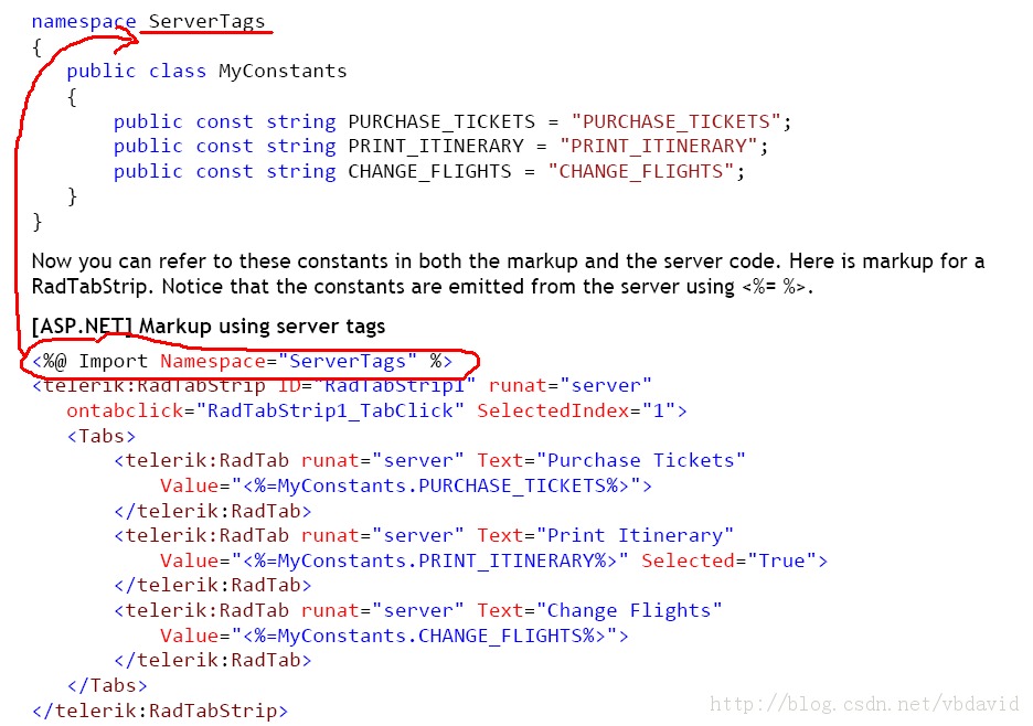 (Radcontrol学习札记)第二篇:navigation控件