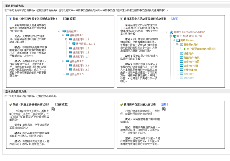 ˴ʾϵͳãasp.net MVC3Viewĸʾ