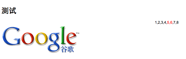 YUI2 RTE������һ�����ĺ���