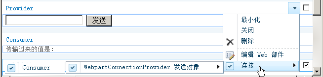 sharepoint 2010 custom webpart��custom webpart����������