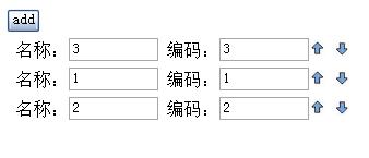 DIV�����ƶ�