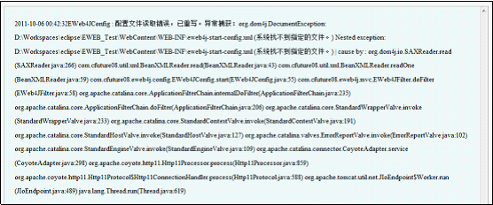 һ��������Java���EWeb4j���Խ�����HelloWorldʵ��