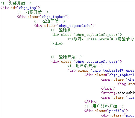 ��ҳ��������˾��վС����İ�