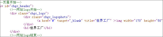 ��ҳ��������˾��վС����İ�