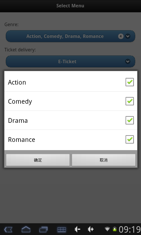 jQuery Mobile����2