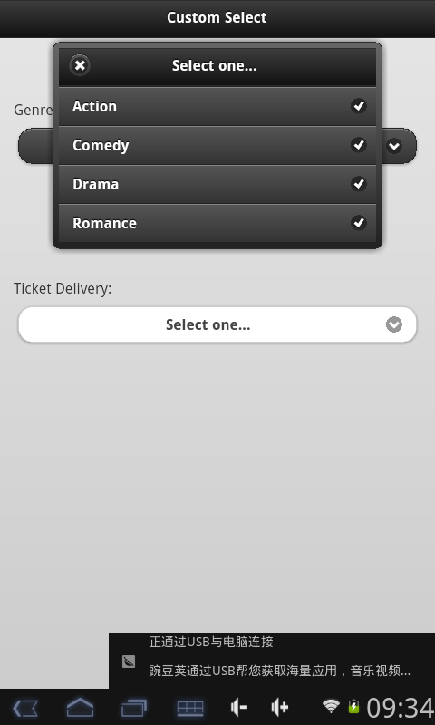 jQuery Mobile����2