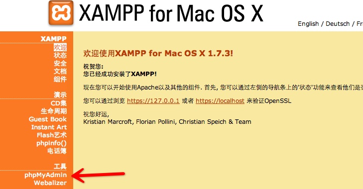 mac װ��wordpress