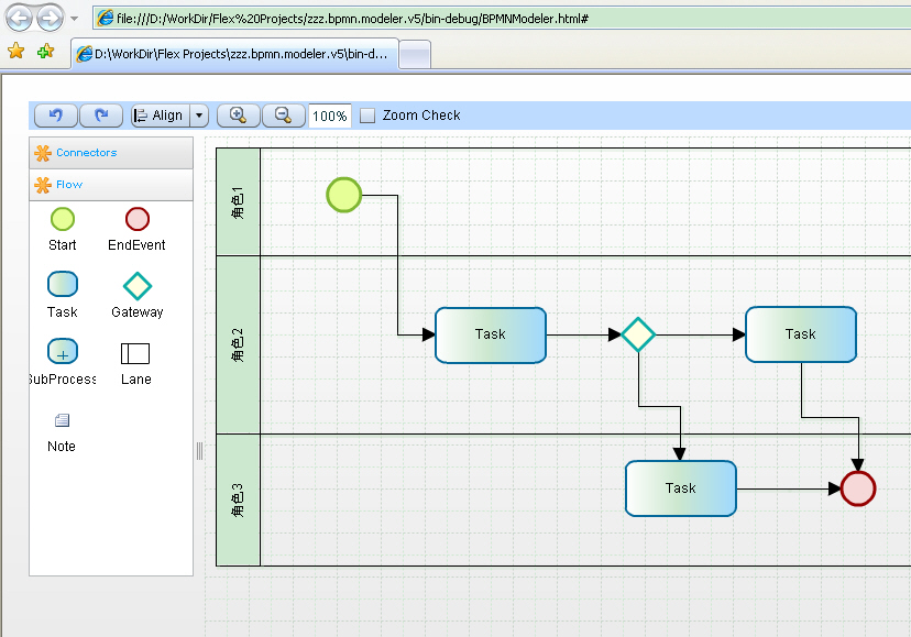 Flex开发web流程设计器的经验之谈(一) 转