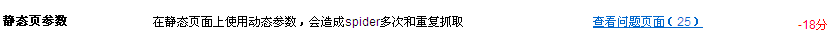Aspxα̬ISAPI_Rewrite ð  ð