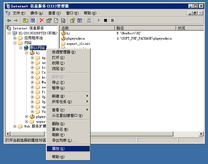 Aspxα̬ISAPI_Rewrite ð  ð