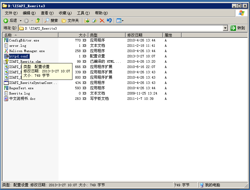 Aspxα̬ISAPI_Rewrite ð  ð