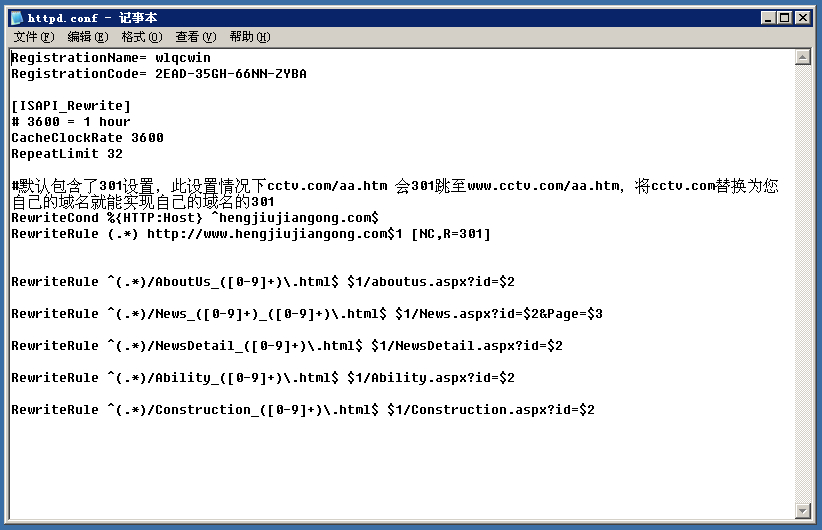 Aspxα̬ISAPI_Rewrite ð  ð