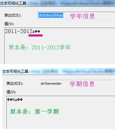 Javascript��ASP.NET��һ�㴦�����򣩹���URL��get��ʽ���������������й�����Ľ������