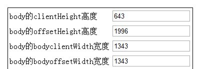 Web ҳ��ĸߡ���������