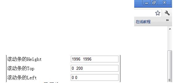 Web ҳ��ĸߡ���������