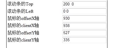 Web ҳ��ĸߡ���������