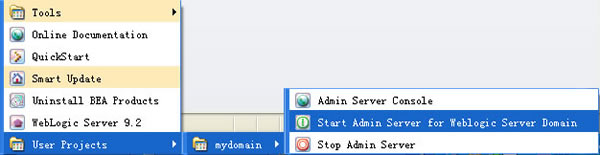 weblogic9.2�����������͵�¼
