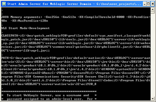 weblogic9.2�����������͵�¼