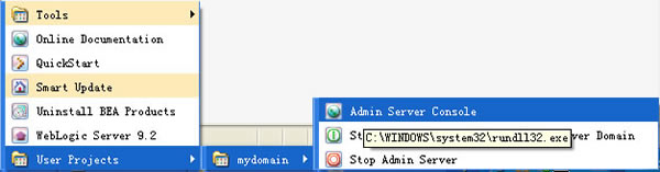 weblogic9.2�����������͵�¼