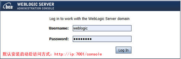 weblogic9.2�����������͵�¼