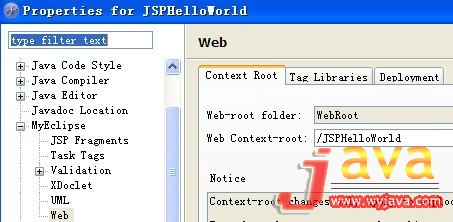 ʩ��MyEclipse����Web��Ŀ�����з���,����,���Ժ͵���