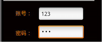 Android施用webservice客户端实例