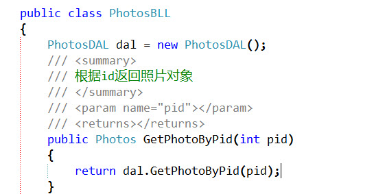 ASP .net(相片列表详细功能演示)