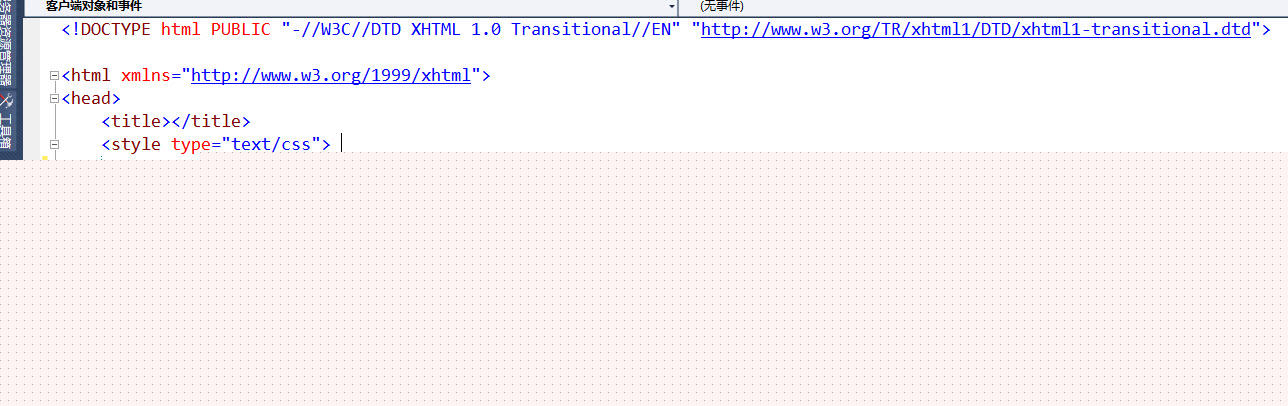 ASP .net(相片列表详细功能演示)