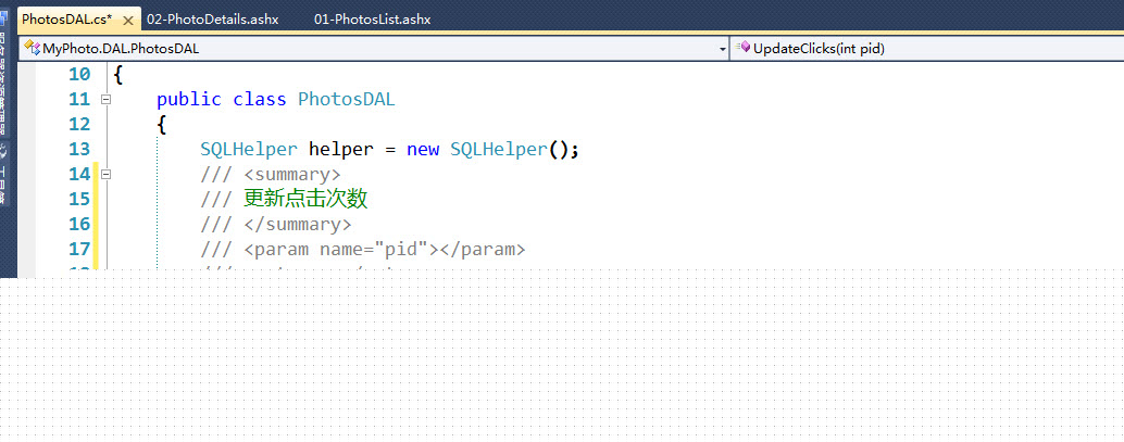 ASP .net(相片列表详细功能演示)