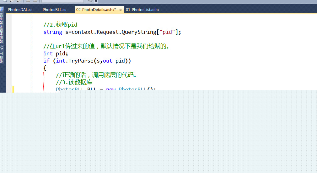 ASP .net(相片列表详细功能演示)