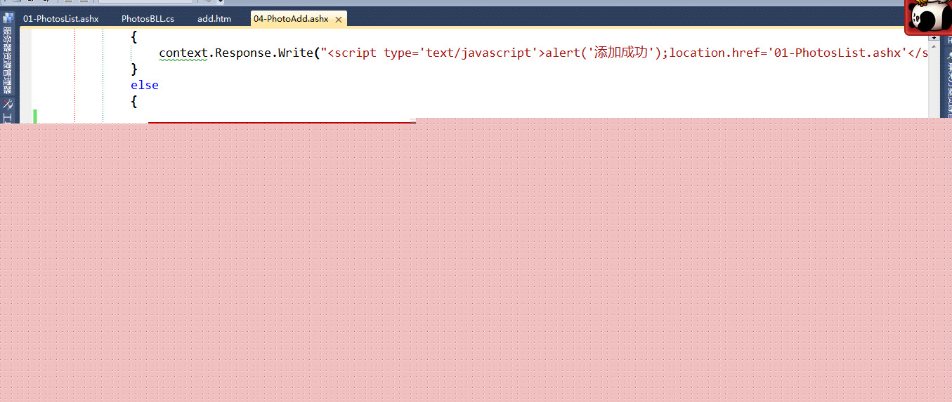 ASP .net(相片列表详细功能演示)