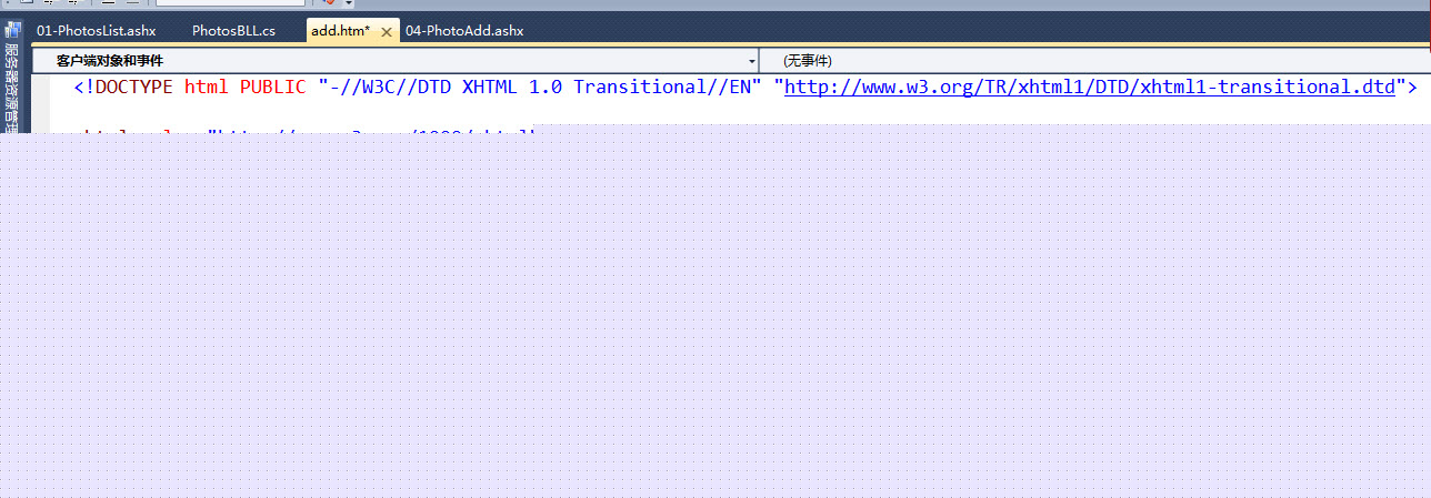 ASP .net(相片列表详细功能演示)