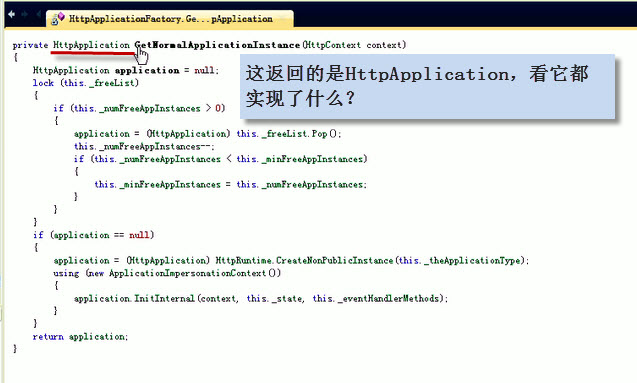 ASP .net(相片列表详细功能演示)