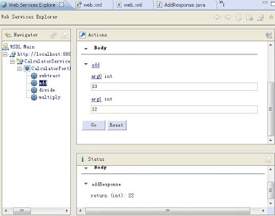 myeclipse6.5�ϻ���JAX-WS����Webservice(����ʾ��)