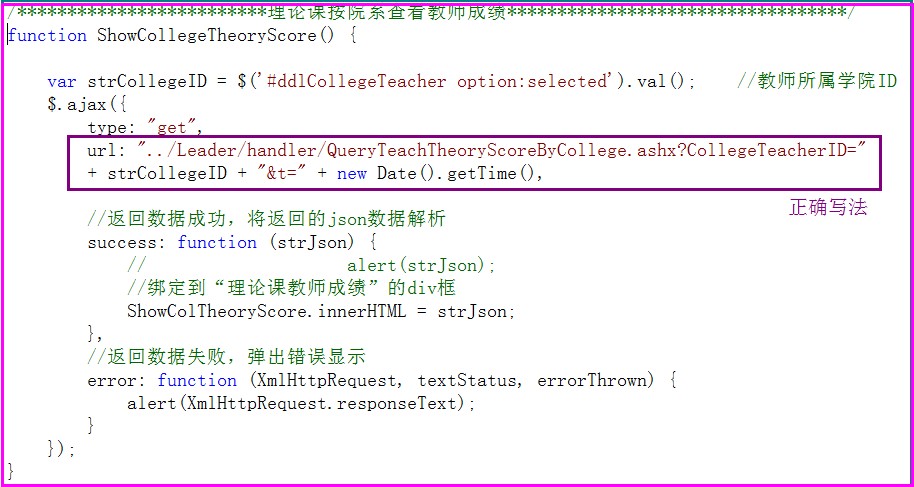 �ӿͻ���(&amp;)�м�⵽��Ǳ��Σ�յ� Request.Path ֵ-һ���ʺŵ��й�����