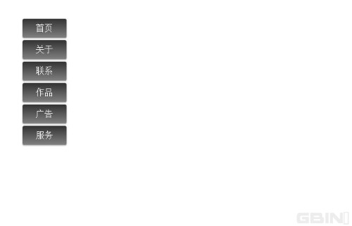 ����С���ܣ�jQuery��ѭ������һϵ�е�Ԫ�ض������Ϊ