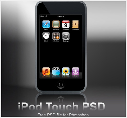 60个超适用华丽的GUI PSD设计包