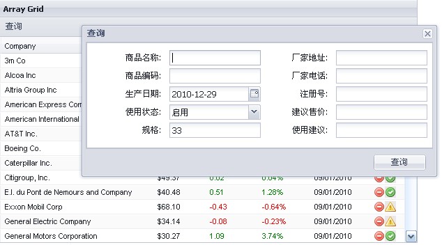 �������⼸�ֲ�ѯ���֣����Ƿ��������뷨����������