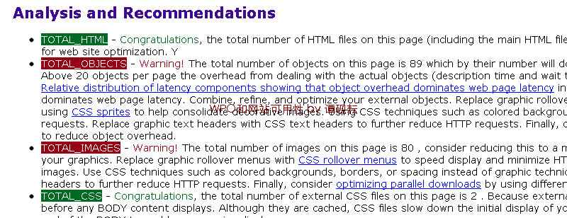 WPO���ߣ���������WPO��⹤��