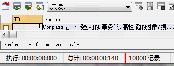 �������վ����վ������-Compass���Ž̳�