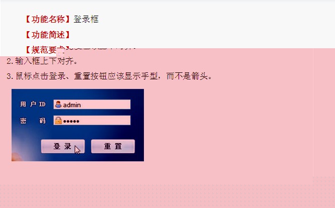 Webʹýƹ淶Ŀѵ