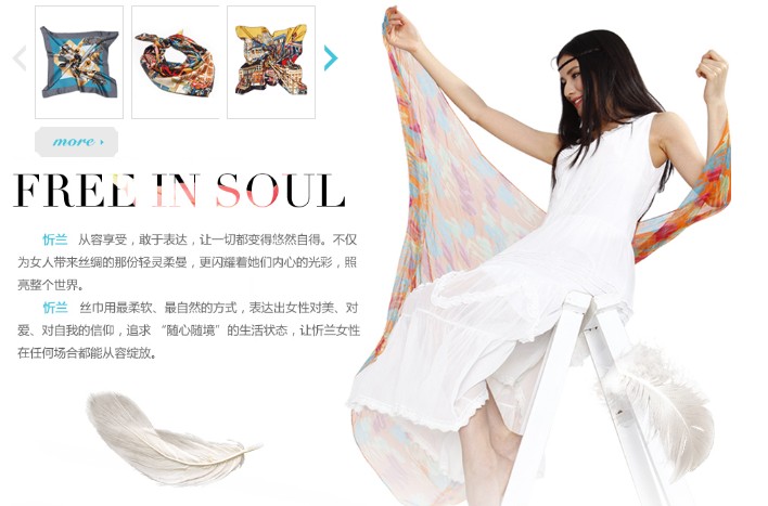 �ֲ��л���Ч+����Ŵ�ͼ