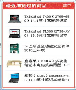 �Ի�֮cookie����_�����ǵĸ����ܽᣨ�����οΣ�