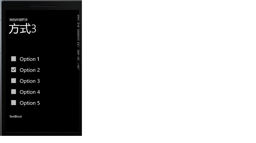 散分求相助,ListBox中添加Checkbox,数据项多时,会出现莫名其妙的勾选错乱