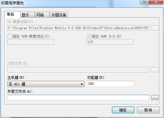 windows Mobile ܽ