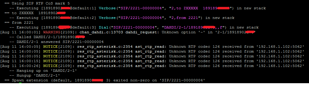 利用Digium卡筹建一个小型的asterisk电话系统