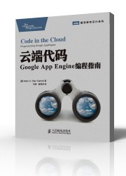 QCon2013ͼȫΪ׼ͼ