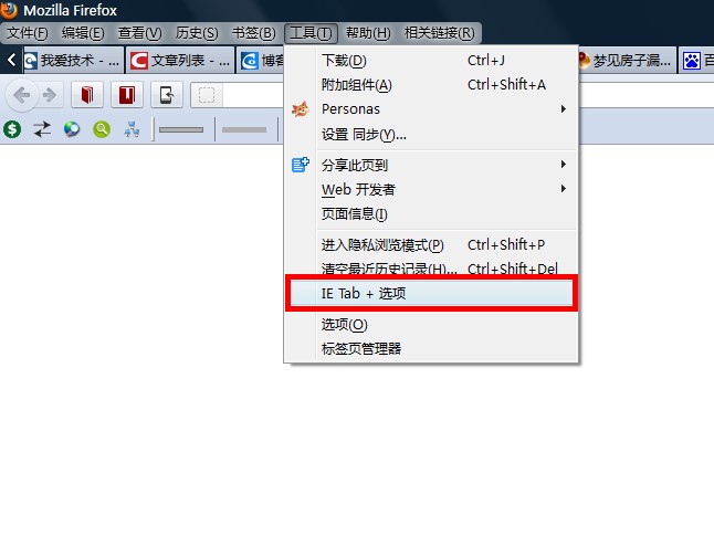 firefox��12306Helper 0.2���ie tab+�Զ�����Ʊ�����֧��ȫ����