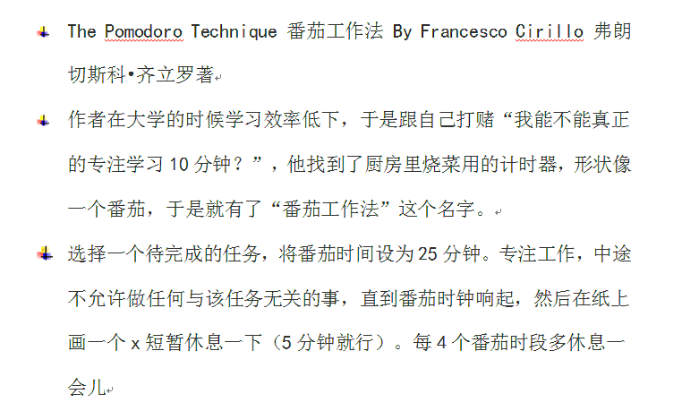 ������ѧϰ��